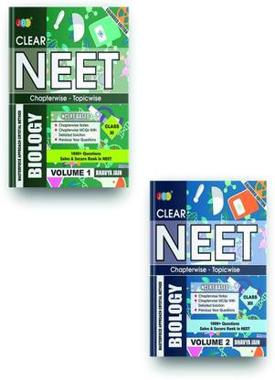 CLEAR NEET Biology Class 11 And 12, Most Comprehensive Biology Guide, 1000 Plus Important Questions, Based On Analysis Of Previously Asked Questions, Only From NCERT, Have Concepts On The Fingertips