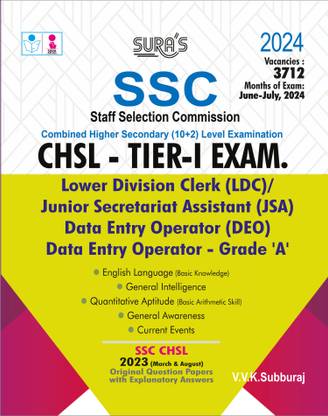 SURA`S SSC CHSL (Combined Higher Secondary Level) - TIER-I Exam Book Guide in English Medium - Latest Updated Edition 2024