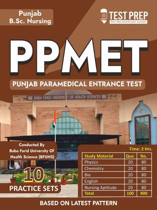 PUNJAB B.SC NURSING ENTRANCE (PPMET) CONDUCTED BY BFUHS UNIVERSITY (ENGLISH) BABA FARID UNIVERSITY OF HEALTH SCIENCES  - PPMET CONDUCTED BY BFUHS UNIVERSITY