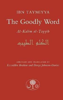 The Goodly Word