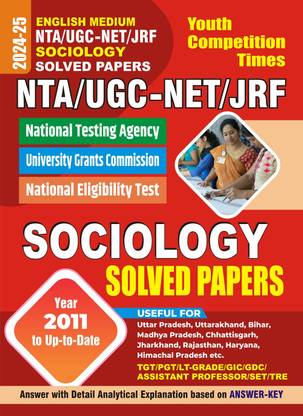 NTA/UGC-NET/JRF Sociology (English Medium) Solved Papers 2024-25