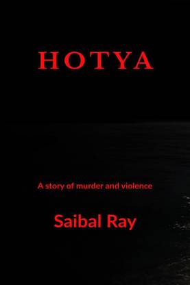 HOTYA