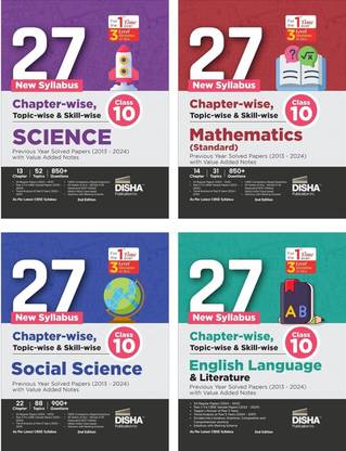 Combo 25 Cbse Class 10 Science, Mathematics, Social Studies & English Chapter-Wise, Topic-Wise & Skill-Wise Previous Year Solved Papers (2013 - 2023) with Value Added Notes