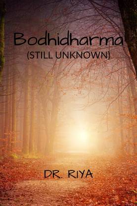 Bodhidharma