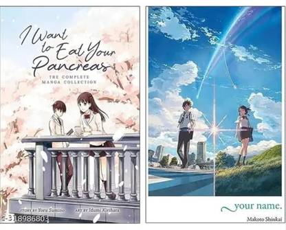 i want to eat your pancreas , your name book