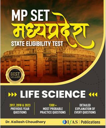 MP SET Life Science PYQ Book - Previous Year Solved Papers  - 2025 | Topic wise Sorted with Detailed Solutions | Best Seller Previous Year Practice Question (1300+) Book for Madhya Pradesh SET Life Science Examinations in India | IFAS Publications
