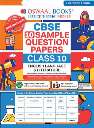 Oswaal Cbse Sample Question Papers Class 10 English Language & Literature Book (for 2025 Exam)