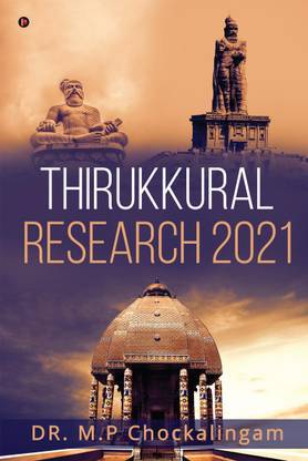 Thirukkural Research 2021