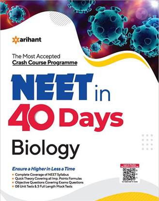 40 Days Crash Course for NEET Biology