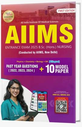 AIIMS PYQ + Model Paper (B.Sc. Nursing Entrance Exam 2025)