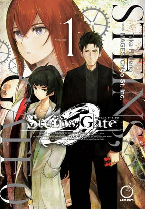 Steins;Gate 0 Volume 1: Volume 1