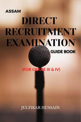 ASSAM DIRECT RECRUITMENT EXAMINATION 2022