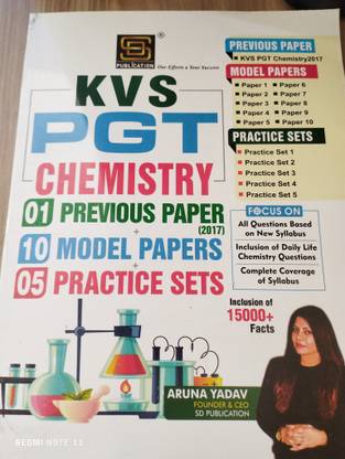 KVS PGT Chemistry Solved Paper
Model Paper
Practice Set