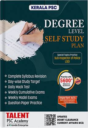 Degree Level Self Study Plan 2024 TALENT ACADEMY