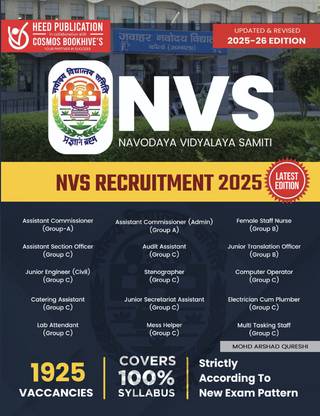 NVS Stenographer,Mess Helper- English