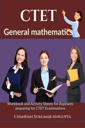 CTET General Mathematics