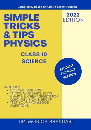 Simple Tricks & Tips Physics Class 10