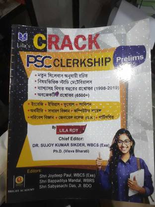 Crack PSC Clerkship Prelims