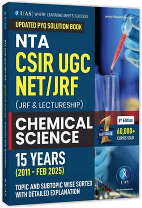 CSIR NET Chemical Science PYQ Book | Chemistry Previous Year Question Papers  - 2025 | 15 Years Chapterwise Solved Papers (2011–Feb 2025) | Topicwise & Chapterwise PYQs with Detailed Solutions |NTA CSIR UGC NET, GATE, SET Chemistry Preparation Book | Two Brothers Publications