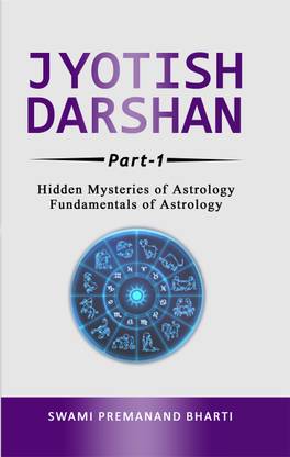 Jyotish Darshan