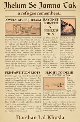 Jhelum Se Jamna Tak - A Refugee Remembers…