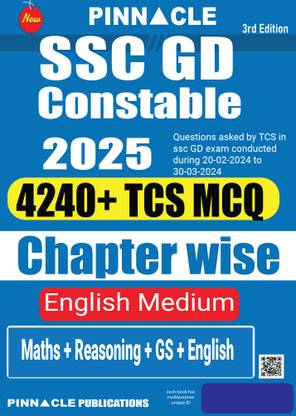 SSC GD Constable 2025 : 4240+ TCS MCQ chapter wise English medium complete coverage