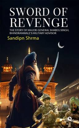 Sword of Revenge