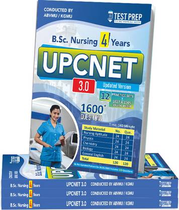 B.SC NURSING - UPCNET ENGLISH 3.0 - BY ABVMU/ KGMU NURSING  - Nursing exam 2025