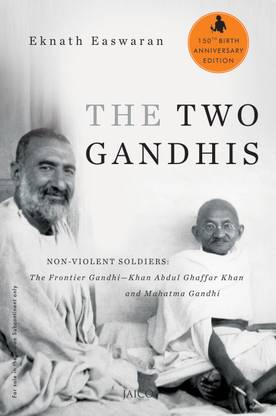 The Two Gandhis