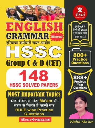 English Grammar HSSC  - Bilingual Book Chapterwise Questions + Previous Year Questions (HARD BOOK, VATICAN INSTITUTE)