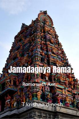 Jamadagnya Rama