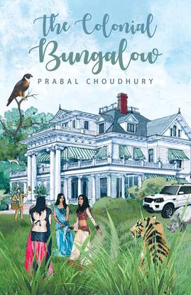 The Colonial Bungalow