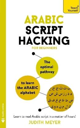 Arabic Script Hacking