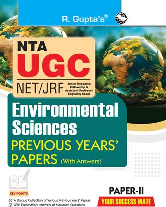 NTA-UGC-NET/JRF: Environmental Sciences (PAPER-II) Previous Years' Papers (With Answers)