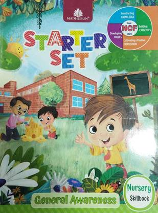 starter set General Awareness nursery skillbook