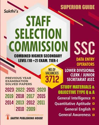 SSC Combined Higher Secondary level ( 10 +2) Lower Division Clerk & Junior Secretariat Assistant, Data Entry Operator