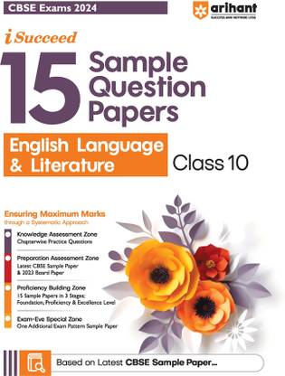 Arihant CBSE Sample Question Paper Class 10 English Language & Literature Book For 2024 Board Exam