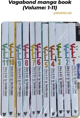 Vagabond Manga Box Set (Volumes 1-11)