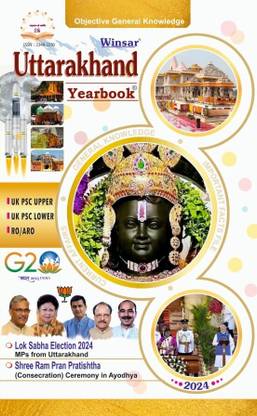 Winsar Uttarakhand Yearbook 2024 in English