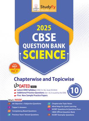 StudyFy CBSE Question Bank Class 10 Science For 2025 Board Exams | Chapterwise & Topicwise | 5 New Sample Practice Papers