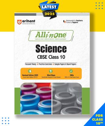 All In One Science CBSE Class 10th Based On Latest NCERT For CBSE Exams 2025| Mind map in each chapter| Clear & Concise Theory| Intext & Chapter Exercises| Sample Question Papers Paperback, Airhant expert|New Latest Edition For 2025-2026
