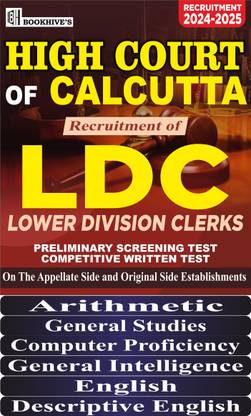 High Court of Calcutta LDC Recruitment Exam Books 2024-2025 || Calcutta High Court Lower Division Clerk Preliminary and Competitive Written Test