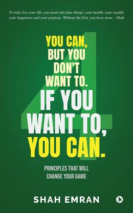 You Can, But You Don't Want To. If You Want To, You Can.