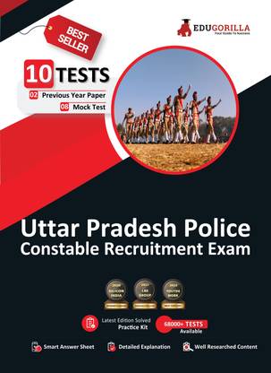 UP Police Constable Exam  - 2024 (English Edition) - 8 Mock Tests and 2 Previous Year Papers (1800 Solved Questions) with Free Access to Online Tests