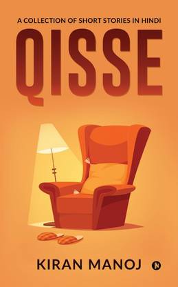 Qisse