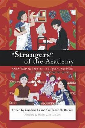 "Strangers" of the Academy
