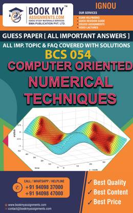 IGNOU BCS 054 Computer Oriented Numerical Techniques| Guess Paper | Important Question Answer |Bachelor of Computer Applications (BCA)