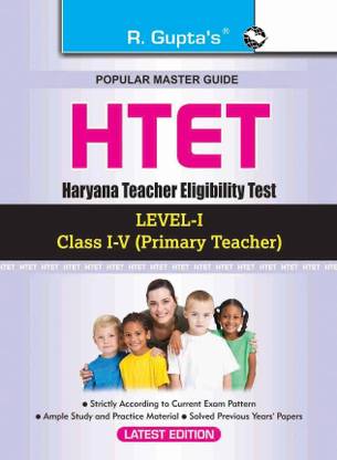 HTET Primary Teacher (PRT) Level-I (Class I to V) Exam Guide 2025 Edition