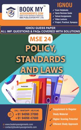 IGNOU MSE-024 Policy, Standards and Laws | Guess Paper | Important Question Answer |Master of Science (Information Security) (MSCIS)