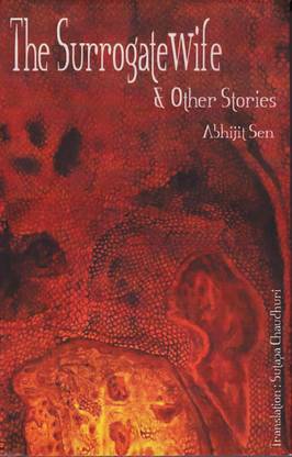 THE SURROGATE WIFE & Other Stories